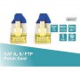 Digitus | CAT 6a | Patch cable | Shielded foiled twisted pair (SFTP) | Male | RJ-45 | Male | RJ-45 | 1 m - 3